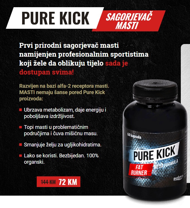 pure kick šta je
